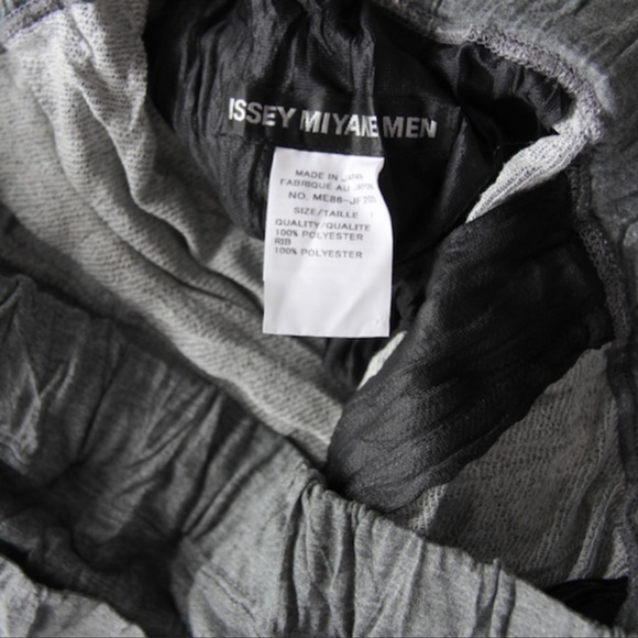 Issey Miyake Crinkled Polyester Drawstring Rib Cuff Joggers 1 - Picture 7 of 8